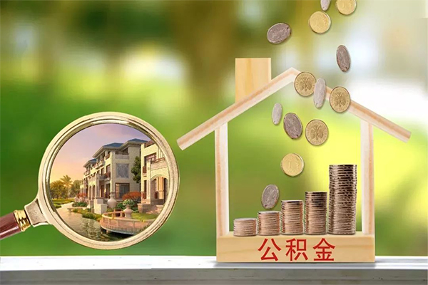 深圳21地区公积金信用贷款-深圳21个人上门小额贷款-深圳21空放私借民间借贷
