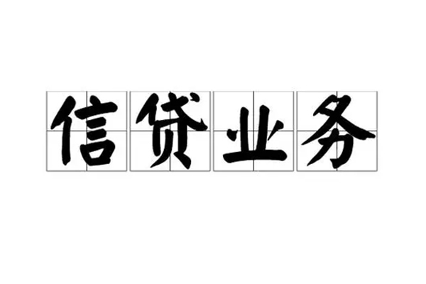 深圳21短借空放-深圳21私人私借-深圳21个人信用贷款