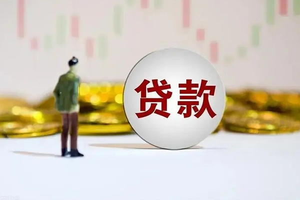 深圳21借钱当天放款