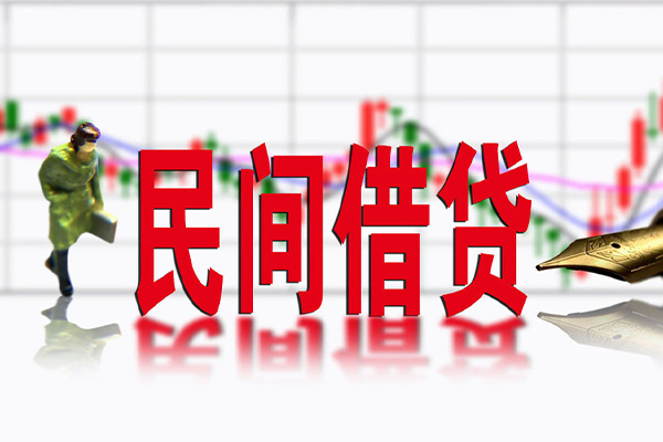 深圳21私借空放先息后本-深圳21贷款私人贷款-深圳21小额贷款贷款