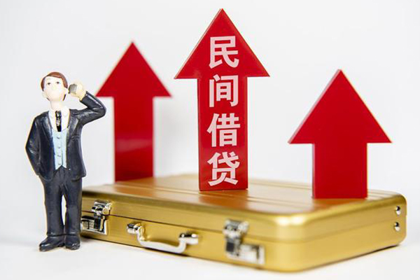 深圳21私人私借-深圳21民间短期私借借款-深圳21贷款包过当天放款