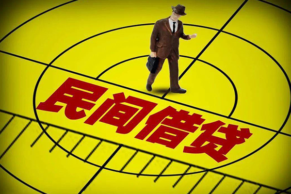 深圳21小额贷款