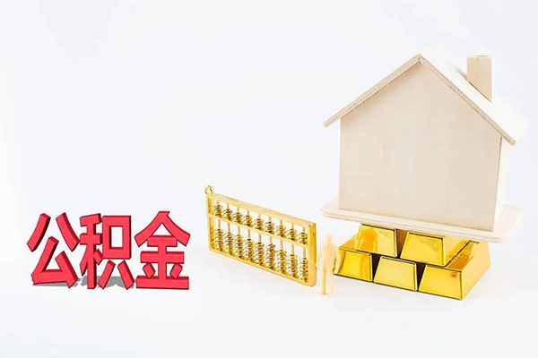 深圳21贷款私人贷款