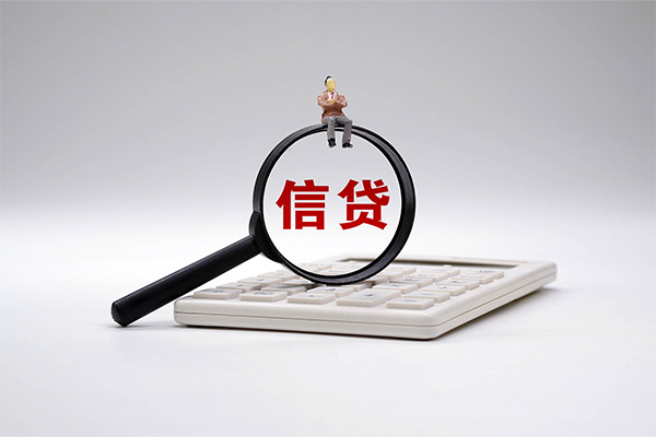 深圳21身份证借款