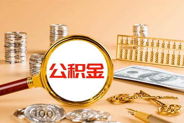 深圳21借钱急用