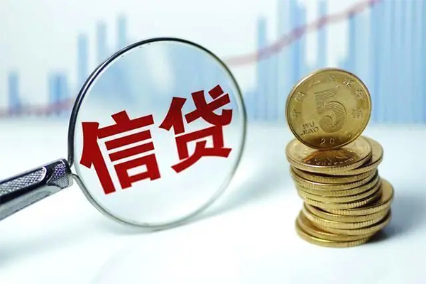 深圳21身份证借私借-深圳21空借放款-深圳21个人小额贷款