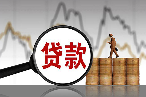 深圳21小额贷款空放-深圳21私借短借-深圳21身份证贷款