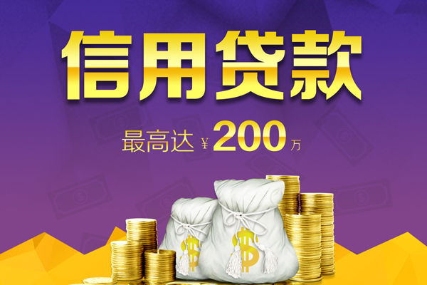 深圳21私人身份证借私借-深圳21本地私借-深圳21哪有民间借贷