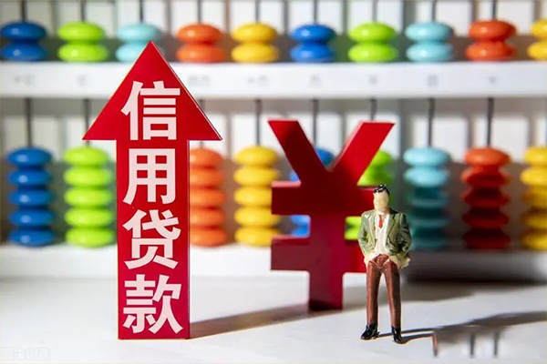 深圳21小额个人借贷-深圳21私人借钱电话-深圳21空放借钱