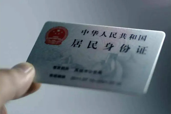 深圳21贷款咨询-深圳21民间私借-深圳21大额短借