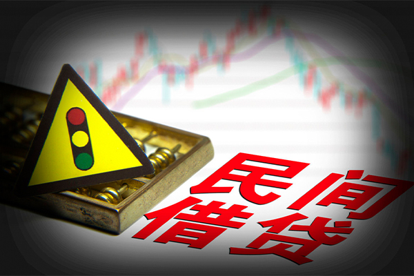 深圳21私借-深圳21个人空放二次私借-深圳21信用贷款