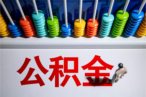 深圳21短借费用-深圳21哪里可以私人借款-深圳21私人短借