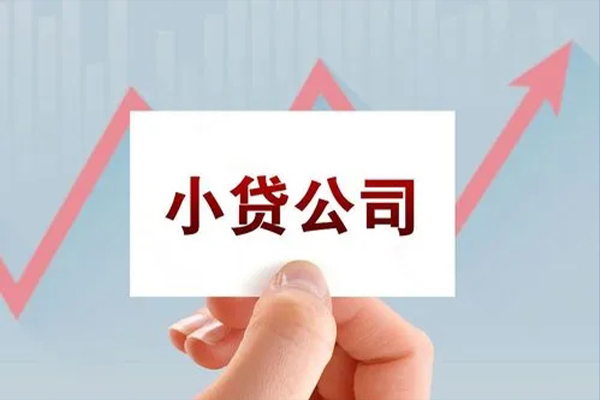 深圳21私借短借-深圳21民间借贷-深圳21快速借钱