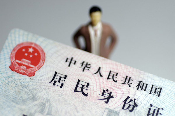 深圳21短借空放-深圳21民间私人借贷-深圳21私人24小时借钱