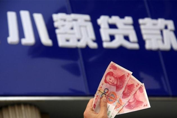 深圳21私借-深圳21空放私人借钱-深圳21私人放水