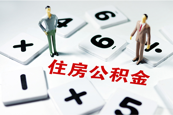 深圳21借钱急用钱-深圳21借钱上门放款-深圳21民间大额借贷