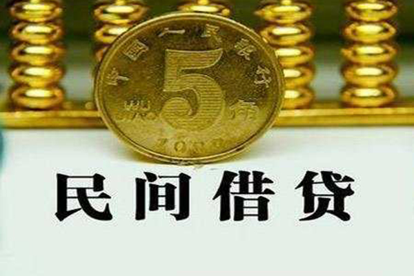 深圳21个人24小时借钱-深圳21私人空放二次私借-深圳21民间小额借贷
