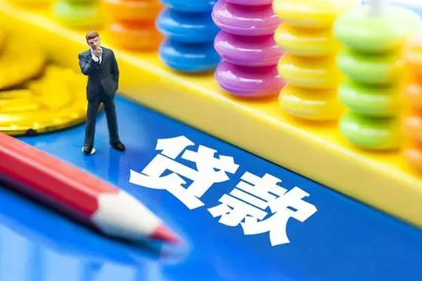 深圳21小额信用贷款-深圳21贷款空放-深圳21身份证办理贷款