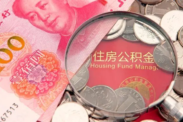 深圳21私人空放联系方式-深圳21民间私人借贷-深圳21身份证怎么贷款