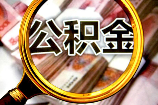 深圳21正规私人借贷-深圳21民间借贷私人放款-深圳21短借信贷