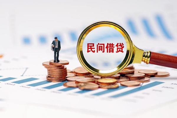 深圳21无抵押短借-深圳21短借-深圳21贷款个人贷款