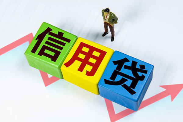 深圳21民间借贷无抵押-深圳21民间无抵押借钱-深圳21资金短借