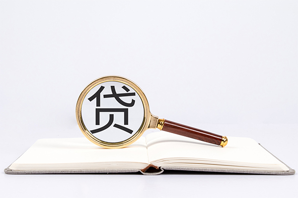 深圳21私人贷款-深圳21无抵押身份证贷款-深圳21哪里可以信用贷款