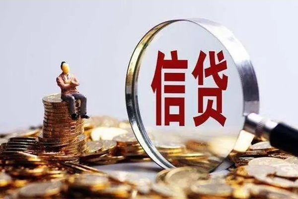 深圳21应急贷款-深圳21小额贷款空放-深圳21民间借贷款