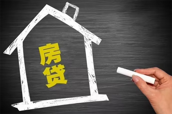 深圳21地区公积金信用贷款-深圳21身份证办理贷款-深圳21正规私人借贷