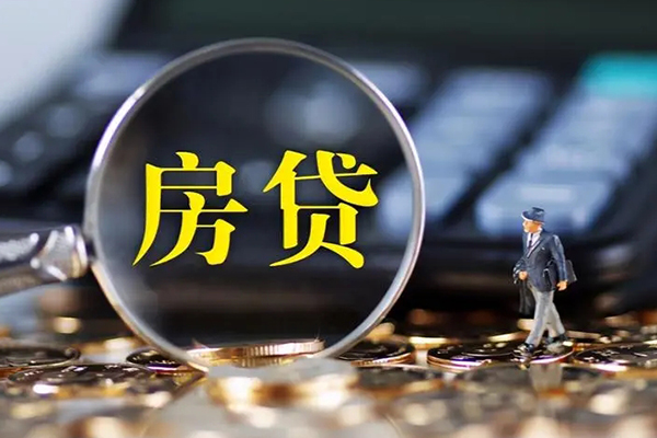深圳21个人贷款联系电话