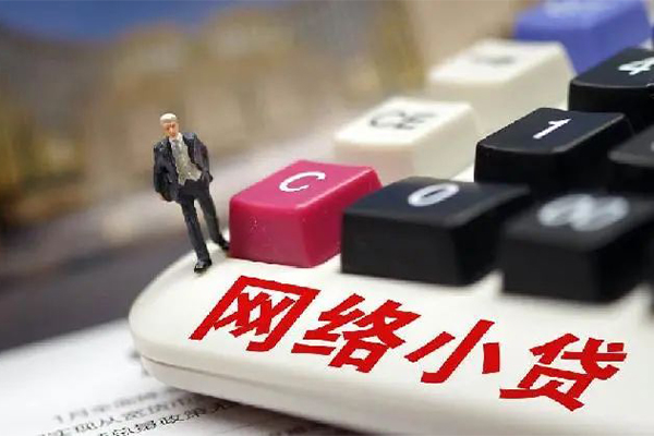 深圳21私借空放免费上门-深圳21民间大额借贷-深圳21私借空放不考察