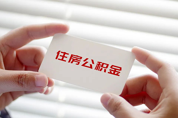 深圳21急需借钱-深圳21个人贷款联系电话-深圳21民间小额借贷