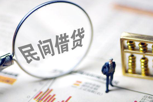 深圳21地区短借-深圳21身份证贷款平台-深圳21无抵押小额贷款
