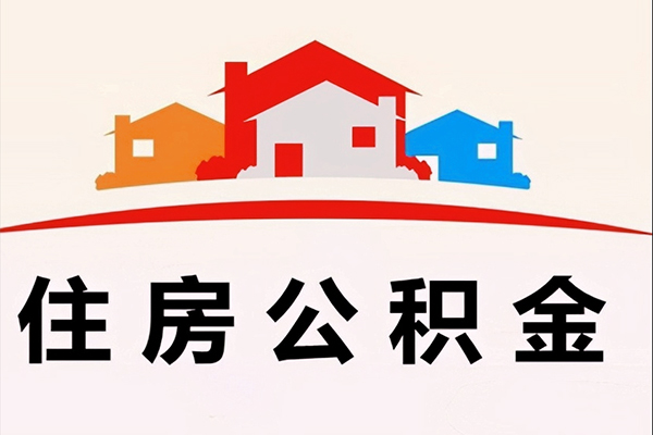 深圳21民间短期水钱借款-深圳21民间无抵押借钱-深圳21个人贷款联系电话