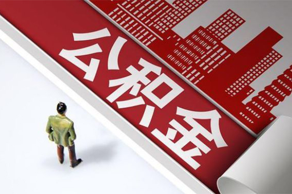 深圳21信用贷款办理-深圳21私借空放当场拿钱-深圳21正规短借