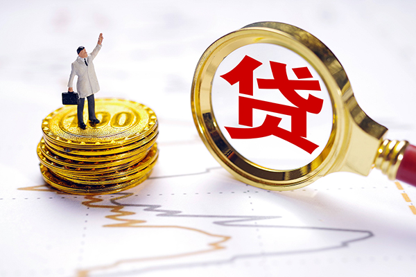 深圳21个人短借