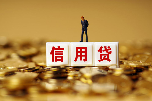 深圳21快速小额贷款-深圳21水钱-深圳21个人贷款