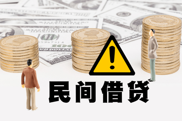 深圳21借款-深圳21短借当天借钱-深圳21地区公积金信用贷款