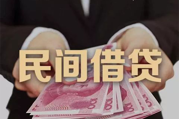 深圳21私借贷款-深圳21空放私人借钱-深圳21空放个人借钱