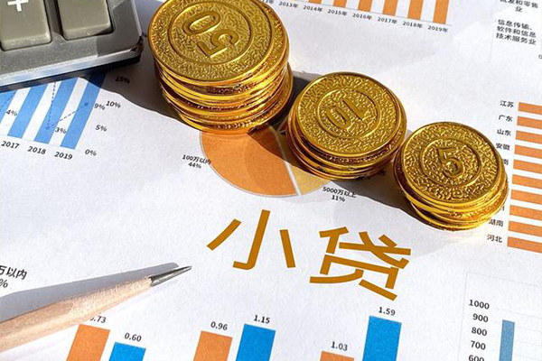 深圳21私人借贷电话号码-深圳21个人放空借贷-深圳21短借私借空放