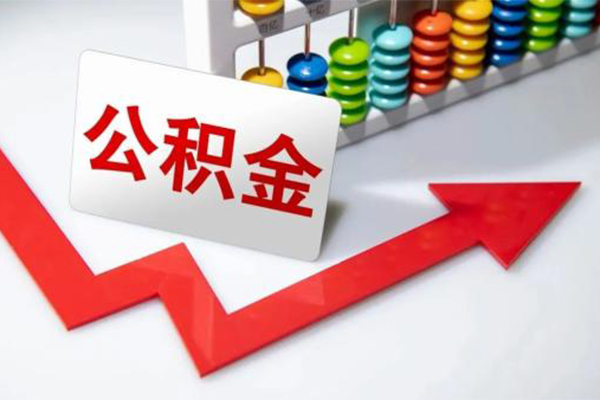 深圳21哪里可以私人借款-深圳21个人借贷款-深圳21大额短借