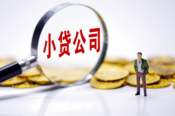深圳21贷款个人借贷-深圳21私人借贷私借-深圳21私人借贷私借