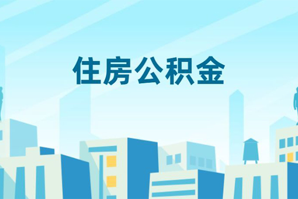 深圳21哪有个人借贷-深圳21信用贷款网-深圳21个人信用贷款