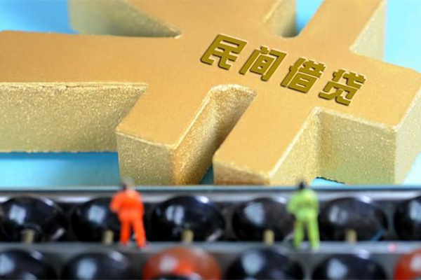 深圳21私人借钱当天拿钱-深圳21急需借钱可以找我-深圳21民间借贷网