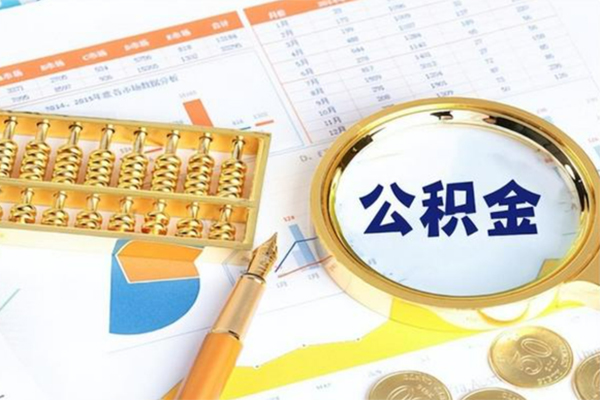 深圳21哪里有民间借贷-深圳21哪里有小额贷款-深圳21哪里可以信用贷款