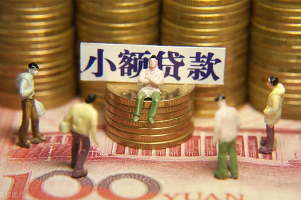 深圳21借钱网-深圳21私借空放先息后本-深圳21无抵押短借