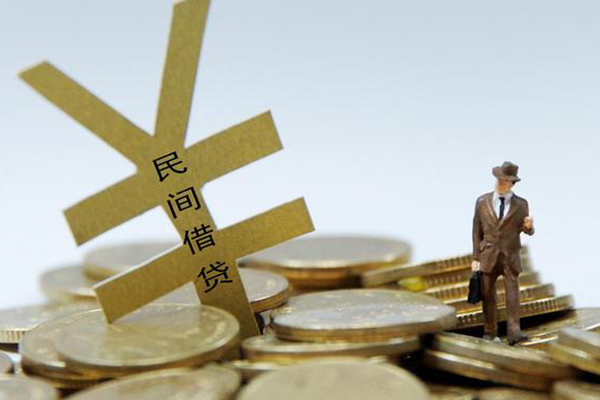 深圳21快速借钱-深圳21哪有私人借贷-深圳21民间大额借贷